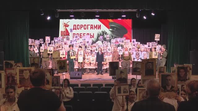 Дорогами Победы смотреть онлайн