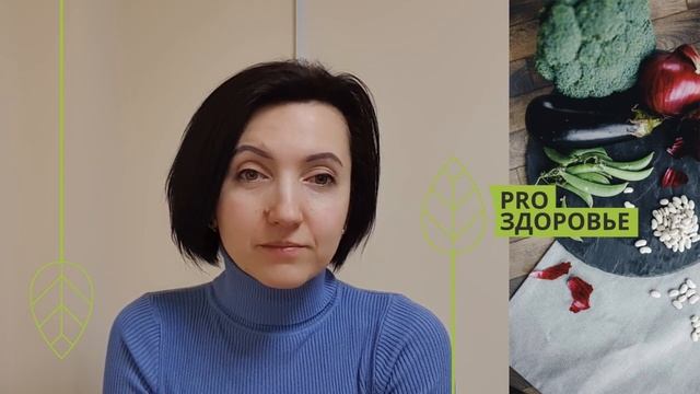 Скажи НЕТ высыпанию кожи и выпадению волос! Отзыв ученицы о программе здорового питания смотреть онлайн