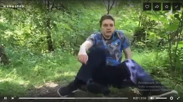 Папич сел на бутылку смотреть онлайн