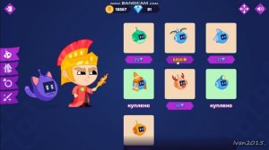 Снова... ﹥ Магическая математика 2