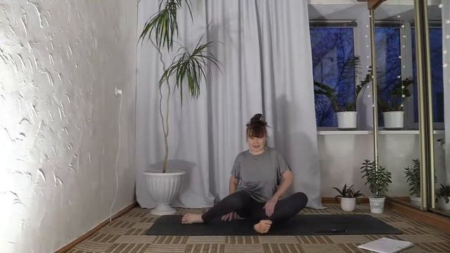 Пробуждение