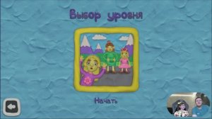 12 Замков - Кто у мамы в животике живет?!