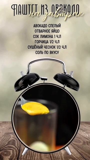 Светлана Ацимба