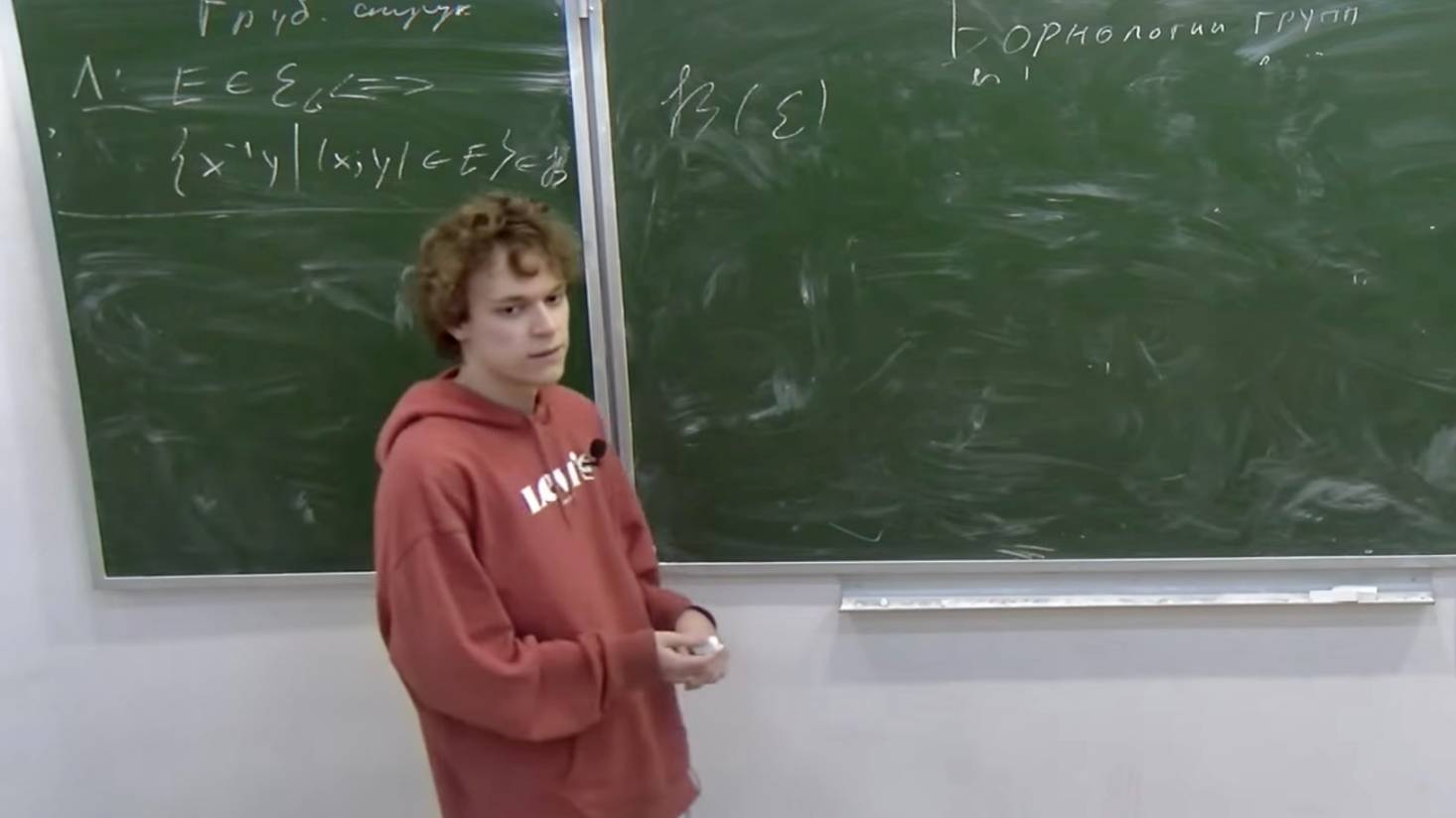 Грубая геометрия, Лекция 9,  А. Перелыгин