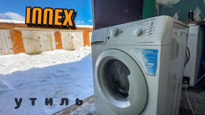 INDESIT BWSB 51051 | Ремонт | 🥶-8 на улице