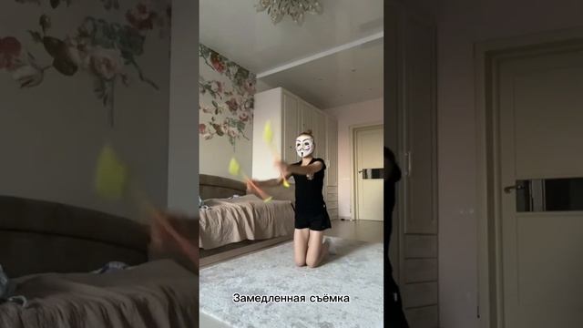 Мастерства с булавами🫰🏻