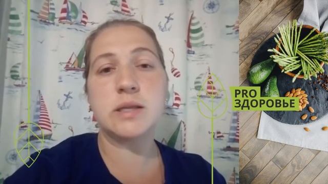 Отзыв о курсе Ксении Чёрной. Повысить энергию, избавиться от болезненных ощущений в ЖКТ смотреть онлайн