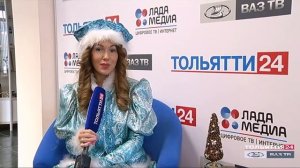 "Телеспутник" 21.12.2020