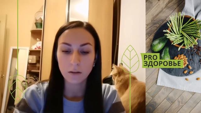 Отзыв о курсе Ксении Чёрной. Повысить иммунитет, улучшить самочувствие, избавиться от высыпаний смотреть онлайн