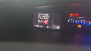 настроить часы на honda jade
