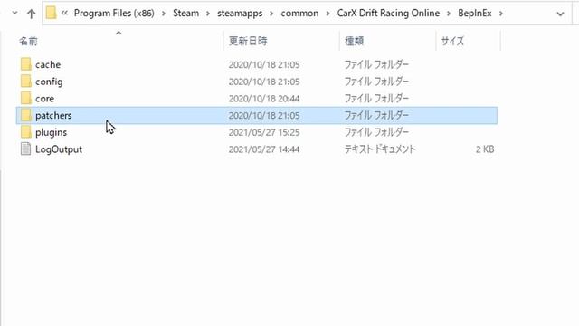 【CarX】 Kino Modの入れ方教えます！ / How To Install  Kino Mod 2021 For CarX Drift Racing Online