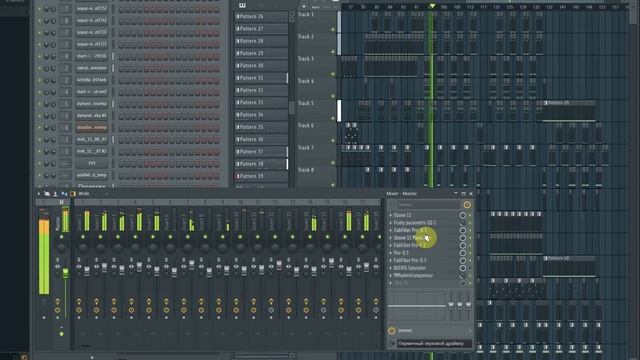 В процессе новая композиция, скоро релиз на все аудиоплощадки смотреть онлайн