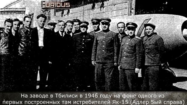 Только История: истребители Як-15 и Як-17 смотреть онлайн