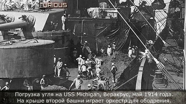 Только История: линкор USS South Carolina