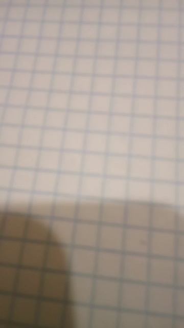 школа дома? смотреть онлайн