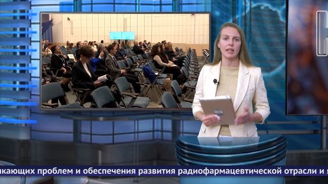 Обнинские новости (за 20 марта 2025) смотреть онлайн