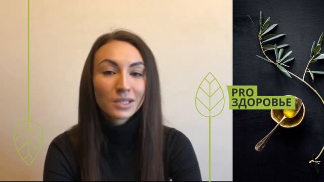 Отзыв о курсе Ксении Чёрной. Решить проблемы с ЖКТ без медикаментов. смотреть онлайн