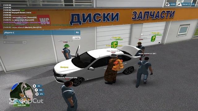 0320 (1) смотреть онлайн