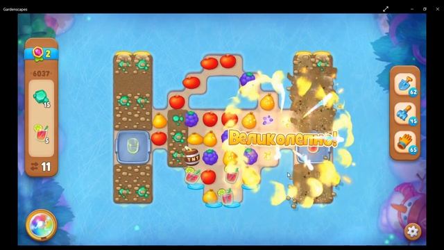 Gardenscapes Level 6037 - No Boosters (version 2) смотреть онлайн
