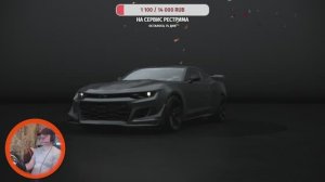 Проходим ГТ 7 ч.7 - Camaro против Mustang