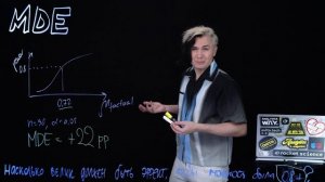 2.3. Minimum Detectable Effect aka MDE