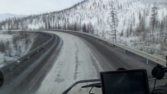 Дорога на Магадан.