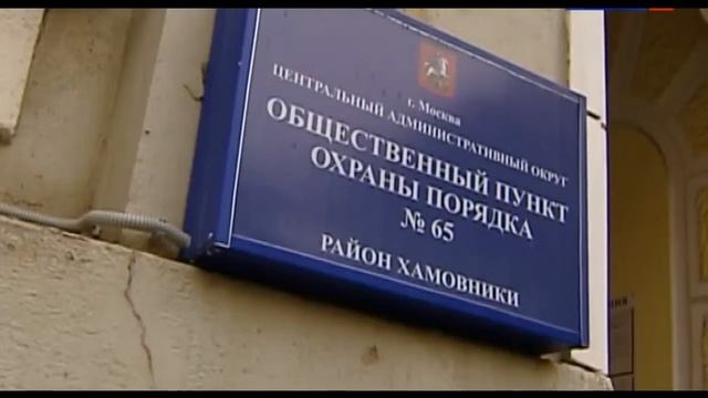 Деньги Жанны Фриске смотреть онлайн