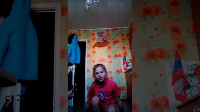 Шпагат в минус смотреть онлайн