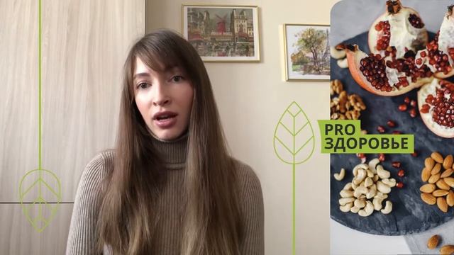 Отзыв о курсе Ксении Чёрной. Наладить менструальный цикл, восстановить гормональный сбой смотреть онлайн