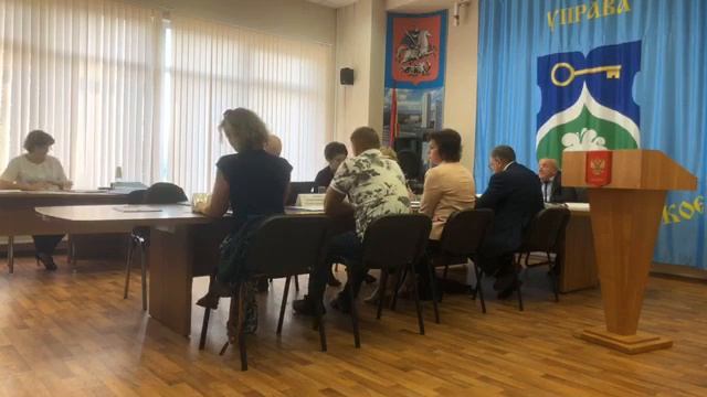 Заседание Совета депутатов муниципального округа Крылатское смотреть онлайн