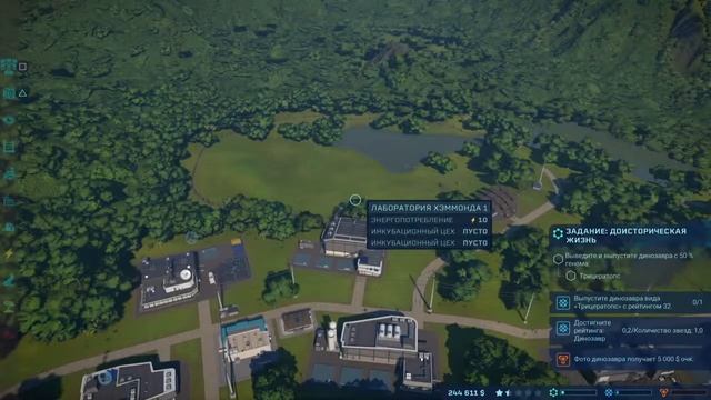 Jurassic World Evolution -#PS5- Парк Юрского Периода (#прохождение) смотреть онлайн