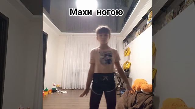 Учимся делать шпагат смотреть онлайн