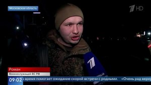 Боец ВС РФ рассказал, что пробыл в плену ВСУ 13 месяцев