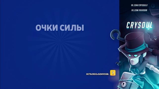 САМОЕ НЕУДАЧНОЕ ОТКРЫТИЕ НА МОЕМ АККАУНТЕ I BRAWL STARS смотреть онлайн