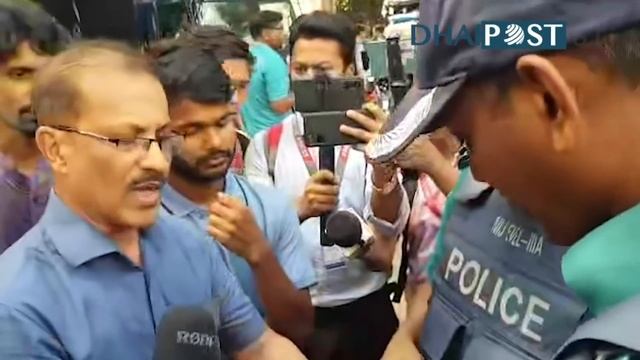 ঢাবিতে ছাত্র আটক নিয়ে শিক্ষক পুলিশ বাকবিতন্ডা | Dhaka University | Police | Quota | Dhaka Post смотреть онлайн