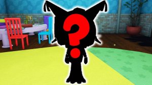 САМЫЙ ЛУЧШИЙ ПЕРСОНАЖ В МИР ДЕНДИ