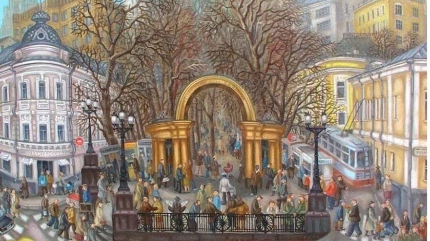 Москва моего детства. Художник Волков Сергей. смотреть онлайн