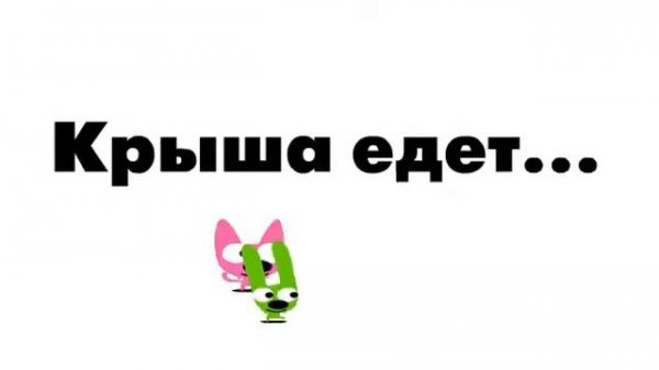 Russian Hoops & Yoyo