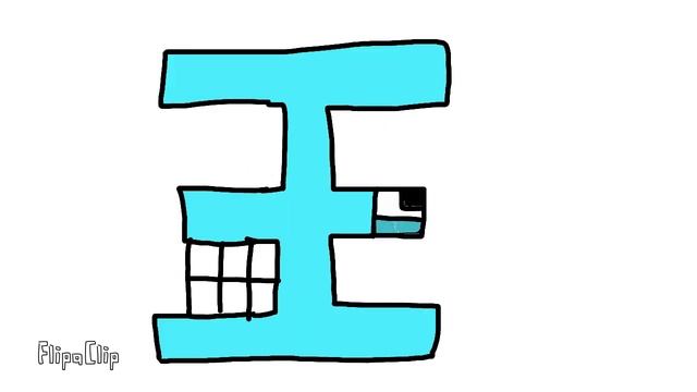 Unifon Alphabet Lore: A-ƎR смотреть онлайн