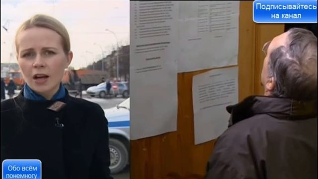 Отец М. Трусова - проговорился! смотреть онлайн