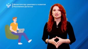 _Запись в первый класс_