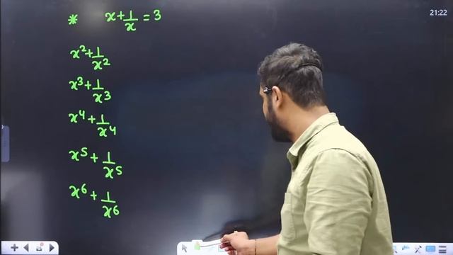 🔥Day 03 | Algebra (बीजगणित) Part-03 | Complete Maths By Aditya Ranjan Sir | SSC CGL MTS #ssccgl смотреть онлайн