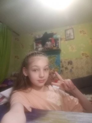 💖🫤скучный вечер поднимите настроение плиз🙏🏼💖