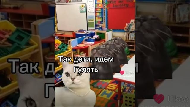 Я в садике о я в школе смотреть онлайн