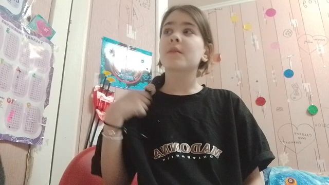 😘 лю вас смотреть онлайн