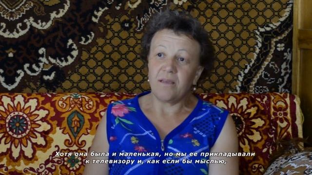 Ветровка Крива Любовь Викторовна (с титрами) смотреть онлайн