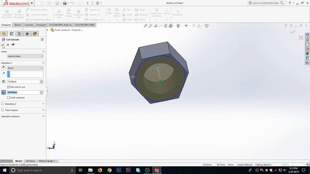 Flange Coupling - Solidworks 2018 Tutorial смотреть онлайн