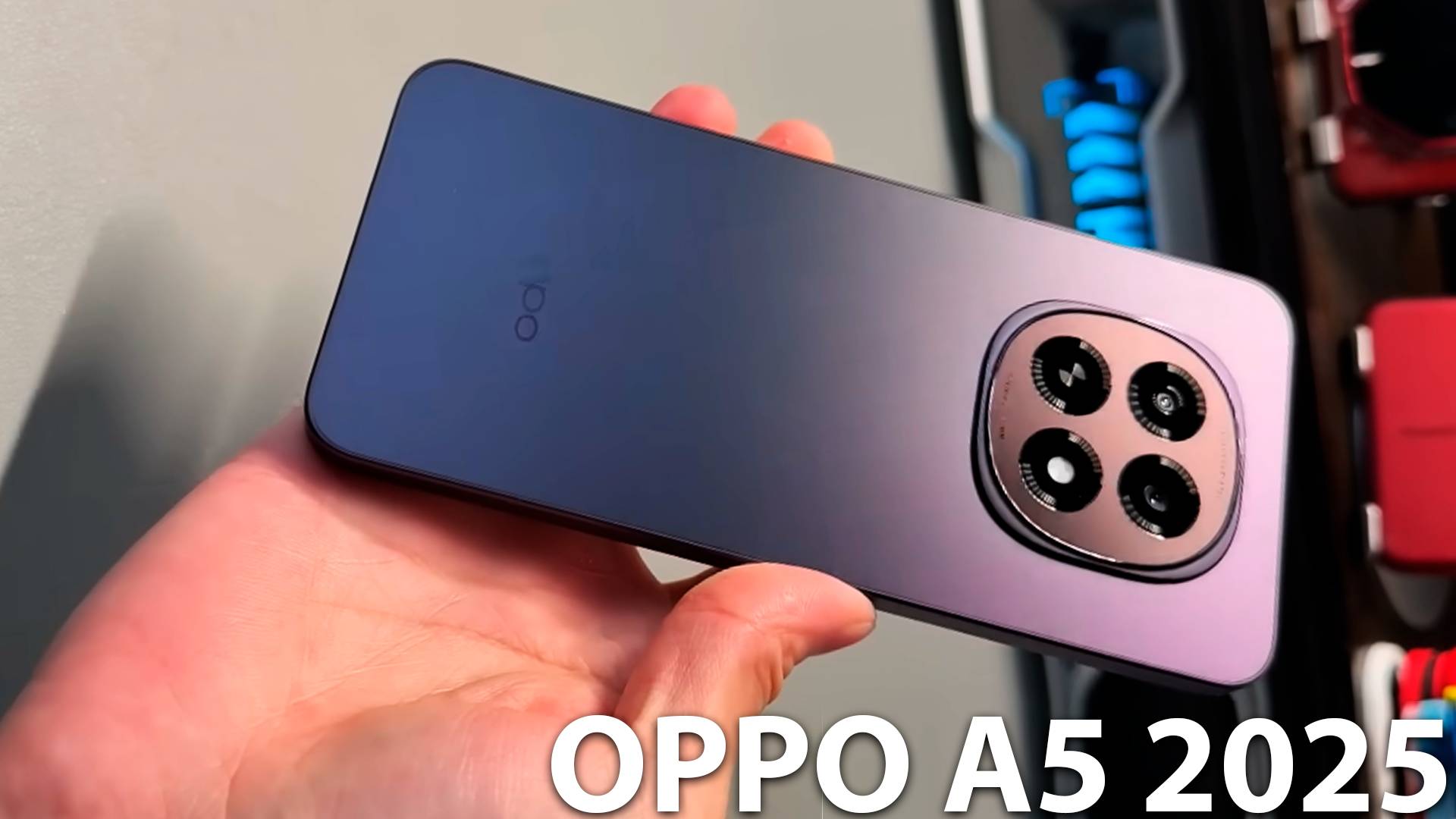 OPPO A5 2025 первый обзор на русском смотреть онлайн
