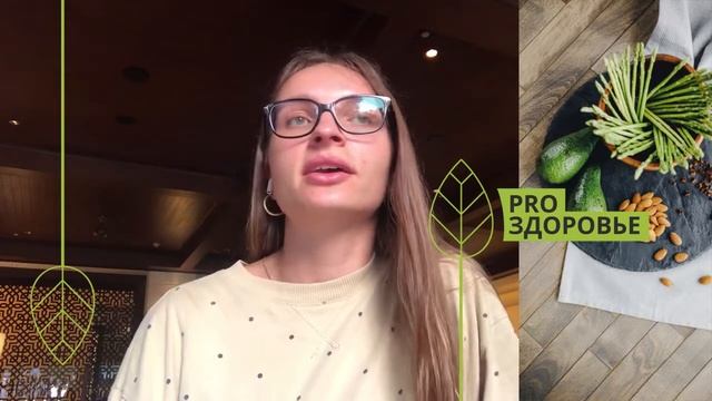 Отзыв о курсе Ксении Чёрной. Сформировать пищевые привычки, улучшить состояние кожи и волос смотреть онлайн