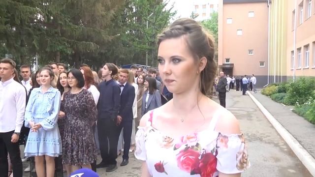 Выпускной 2022 смотреть онлайн